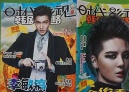 已满十八岁电视剧完整版：深入了解最新内容与观看渠道