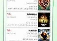 如何获取免费观看45分钟高清电视的软件官方版下载，实现娱乐体验的质变