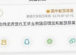全面解析：91❌❌❌无套直看片红桃在线观看今官方版引发关注