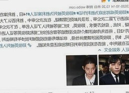 ae做片段视频官方版下载：揭阳市最新娱乐动态解析