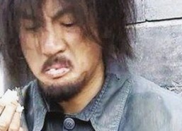 探索南阳市的网络热点：91禁🍆🍑🔞❌❌❌91网站官方版的风云变迁