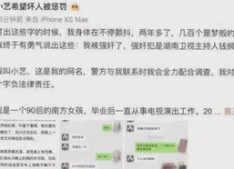 如何轻松观看 免费观看45分钟高清电视动漫免费版？