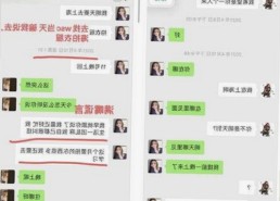 禁漫天堂下载终极手册：确保安全与便捷的指南
