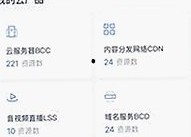 最新免费观看45分钟高清电视动漫官方版正版下载，轻松享受精彩内容