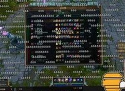 关于禁漫天堂下载免费版的现状与资源介绍