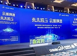 西瓜视频免费免费版下载：获取最新资源的便捷途径