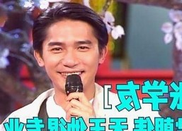 遵义市爱液官方免费版：揭示真实体验与发展变迁