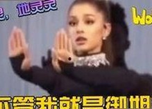 每日大赛24小时爆料最新最新版：娱乐圈最新动态与网络舆情