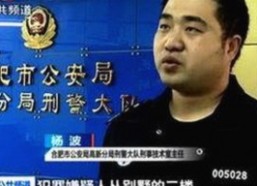 揭秘永久mt660官方版背后的精彩内容：从业界新宠到争议焦点