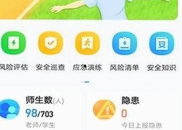免费观看40分钟大片的电视剧免费版下载：轻松追剧的最佳选择