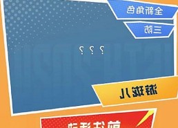 已满十八岁60分钟电视剧免费版：最新观看指南揭秘