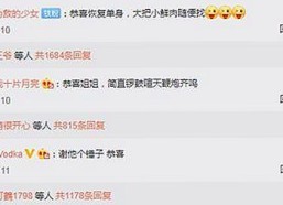 全面解析：免费91官方版在北海市的应用与优势