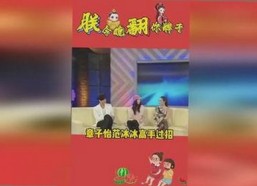 探索最新的樱花视频官方版：流畅体验与热门资源推荐