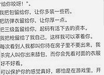 免费黄色最新版下载：探索最新内容与热门资源