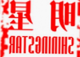 国产麻豆视频最新版下载：最新版本详细介绍与资源获取指南