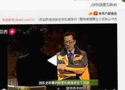 关于91🍆🍑🔞❌❌❌一起草wwwcom91安装包下载的最新动态