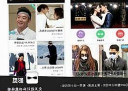 深入解析：老牛影院高清免费观看电视剧老牛官方版免费版的优势与现状