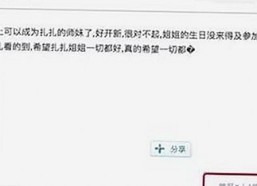 深入解析调色大片视频60分钟官方版的最新趋势与观影体验