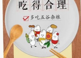小🐔🐔伸进🈲🔞🔞官方版下载：最新热门内容一网打尽