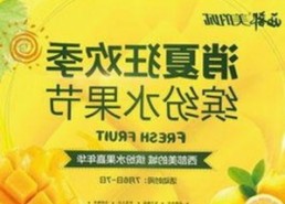 黄色91安装包下载：轻松体验高清内容的最佳选择