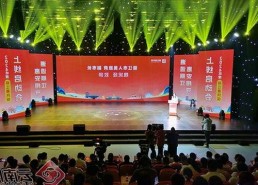 探索17c在线观看免费版下载：精彩内容免费尽享