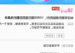 免费观看40分钟大片的电视剧免费版：揭秘背后资源与便利