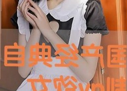 探索jm天堂安装包下载的多样选择与相关资源