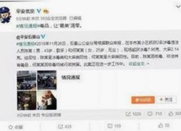 鲁鲁影院电视剧免费观看最新章节官方版免费版：开启高清视频体验