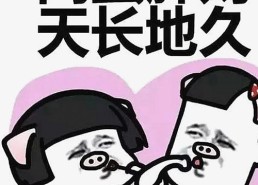 黑料 官网官方版全新上线，宁德市用户优先体验