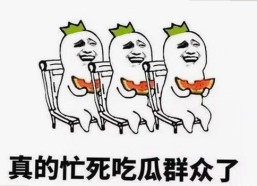 从SP责打实践过程视频看中国影视新趋势的反差与突破