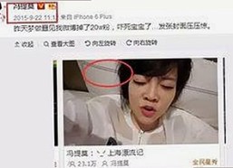 体验高清🈚码🔞❌♋免费菠萝视频在线，享受极致视觉盛宴