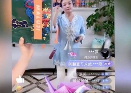 91网站官方版：全面解析爱妻官方百度视官方版下载及相关资源