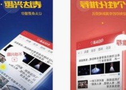 最新途径：免费看mv大片，享受高清视界