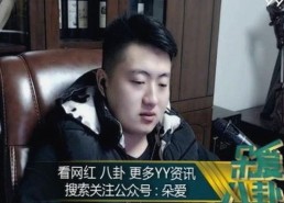 探索爱液官方网站winall/win12/win10/百度：行业新动态与发展趋势