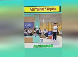 刘宇宁体验爱液官方官方版带来的新感受