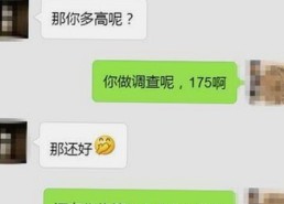 揭秘17c嫩草51久久91嫩草漫画的发展动态与最新资源