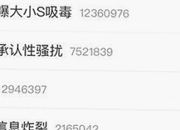 最新发布：麻豆视频在线观看官方版下载，便捷体验尽在掌握