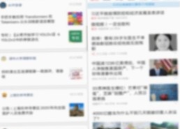 最新看片最新版下载：了解海口市的影视动态