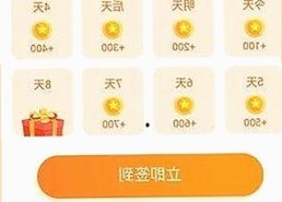 威海市用户体验揭秘：手机看片官方版带来的新变化