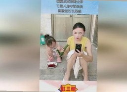 渭南市热议：小🐔🐔伸进🈲🔞🔞引发的讨论与关注