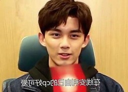 揭秘SP责打实践过程视频：真实还原引发关注的背后反思