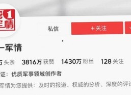 已满十八岁在线看电视剧免费版：最新资源推荐与观看指南