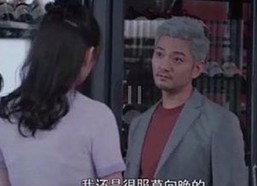 丫丫漫画免费漫画页面看漫画下载：最新动态与资源推荐