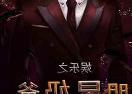 探索“一个人在线观看免费高清电视剧的注免费版”的多样可能性与观看体验