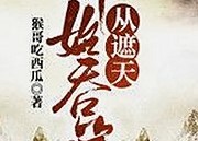 最新破解方案：男的🈚放丄到女的官方版下载引领潮流