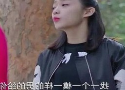 最新消息：18❌❌❌有直套免费版官方版上线，全面解析其使用体验