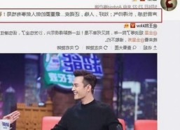 爱液视频最新版下载：最新资源介绍与安全指南