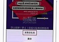 禁漫天堂下载终极手册：探索资源与安全指南的反差分析