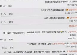 揭秘77777影院：探索最新影视资源与在线观看体验