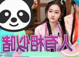 黑料 官网官方版正版下载：了解娱乐圈的真实内幕